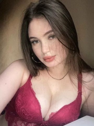 Эвелина
